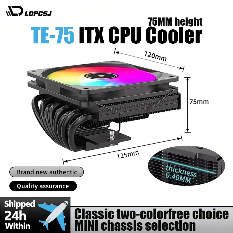 TE-75 ARGB CPU Cooler, 75mm Low Profile , 5V 3Pin Addressable RGB