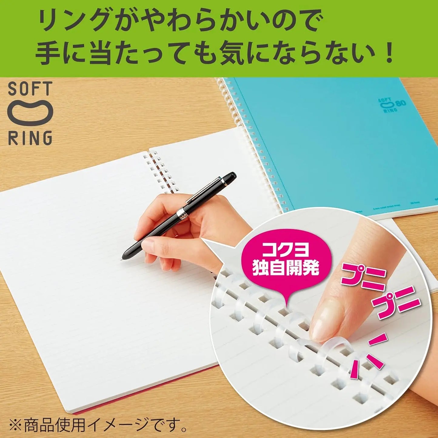 Spiral Graph Notebook, 10x7 B5 Soft Ring, 5mm Grid Ruled, 80 Sheets