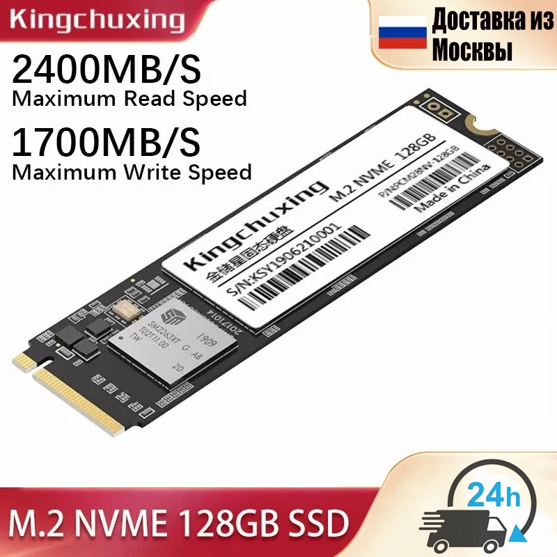 Promo kingchuxing Ssd M2 SSD 1tb 512gb For Laptop Desktop