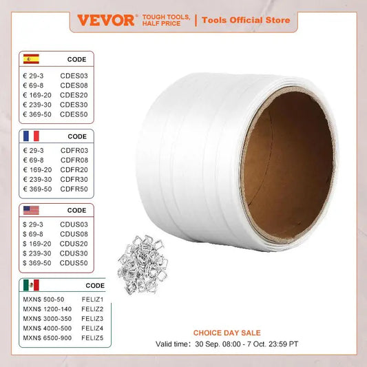 VEVOR 330/660/1640ft Strong Bunding Packing Tape