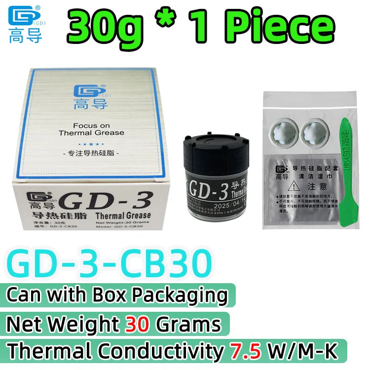 GD-3 Thermal Paste Grey Conductive Grease for CPU GPU LED Power Module