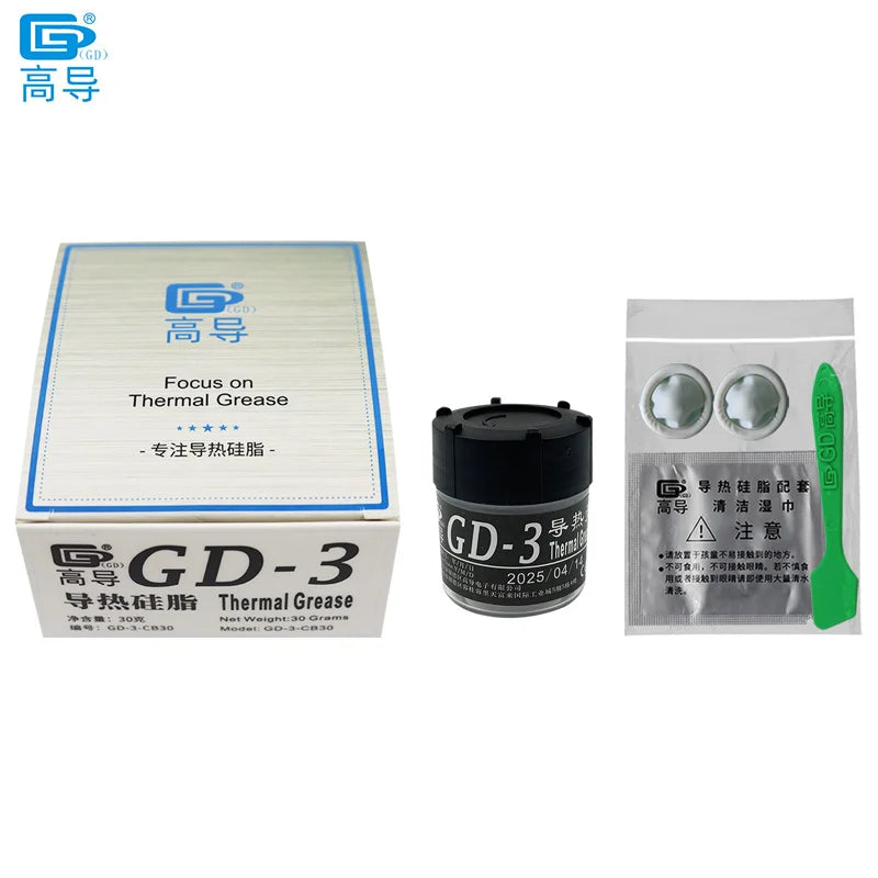 GD-3 Thermal Paste Grey Conductive Grease for CPU GPU LED Power Module
