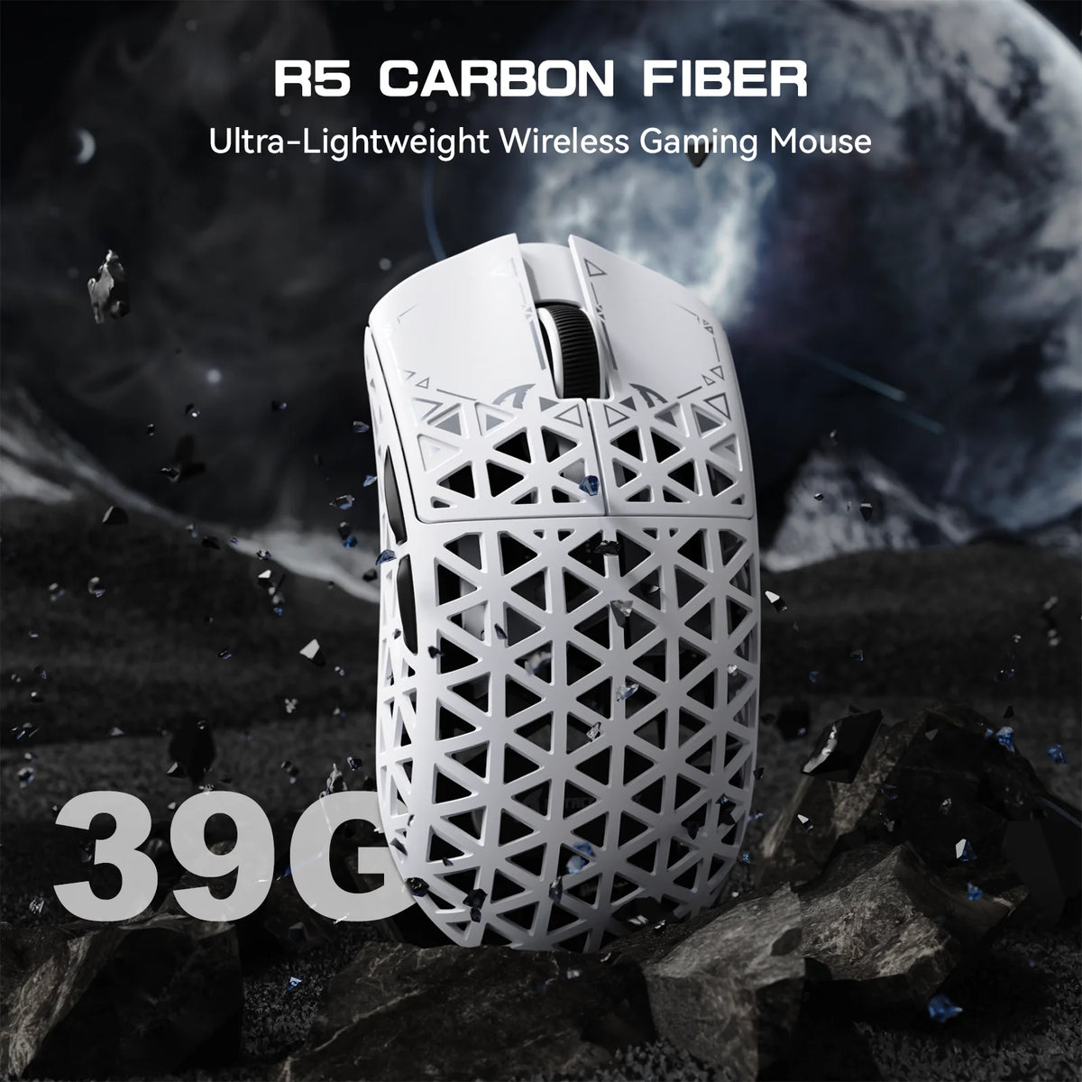 ATTACK SHARK R5 Ultra Carbon Fiber Wireless Gaming Mouse (42000 DPI)