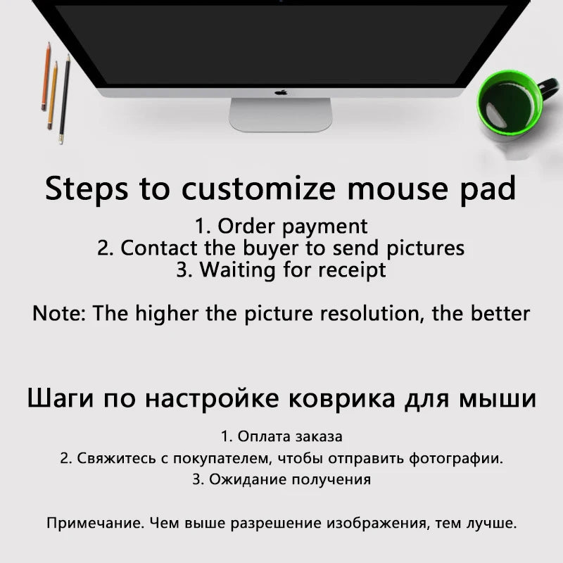 1000x500mm DIY Custom Made Mouse Pad